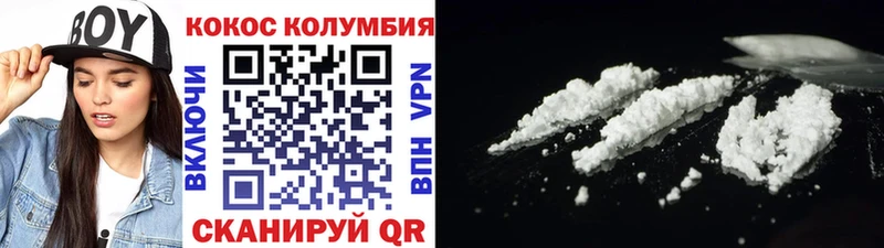 Виды наркотиков купить Тырныауз ГАШИШ  Метадон  APVP  МАРИХУАНА  Меф  COCAIN 
