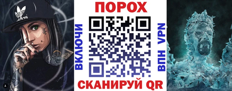 это какой сайт  Тырныауз  АМФЕТАМИН 97% 