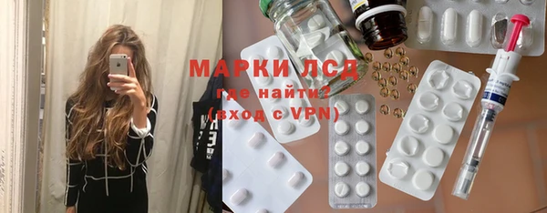 прущие грибы Абдулино