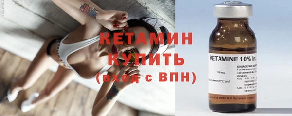 прущие грибы Абдулино