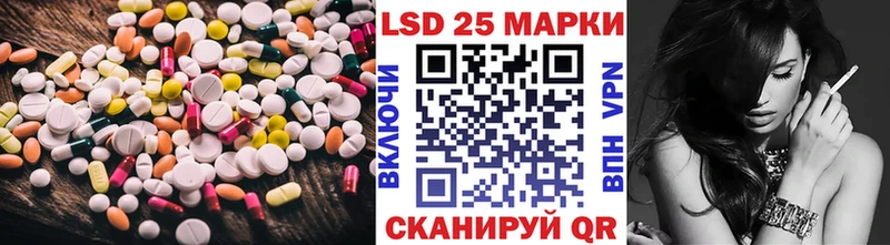 где продают   Тырныауз  LSD-25 экстази ecstasy 