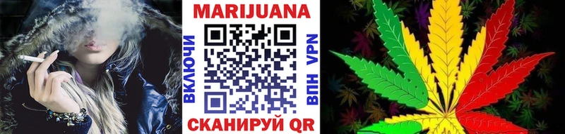 цена наркотик  мориарти телеграм  Бошки Шишки LSD WEED  Тырныауз 